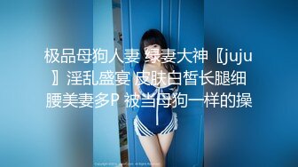 【字幕】长发牛仔裤性感妹子清纯可爱十分不错，舔奶调情再到床上口交骑乘猛艹