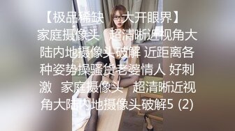  双飞00后小妹妹！甜美卡哇伊！跪地抓起大屌吸吮，一起翘屁股看嫩穴