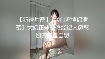 扣扣傳媒 91Fans FSOG089 青春女友感體驗 冉冉學姐