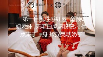 【新片速遞】【情趣酒店大圆床操鸭舌帽小姐】说话挺温柔妹子 ，喜欢先调下情 ，你屌好大嘴多塞不下 ，骑乘位爆操妹子忍着不叫