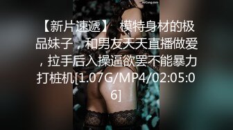 成都交流 与双性恋姐姐