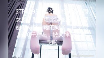 女仆黑丝