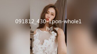 091812_430-1pon-whole1_hd