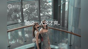 【自整理】OnlyFans——Greybeauty 在闺蜜家的厨房和她老公做爱  最新付费视频【535V】  (306)