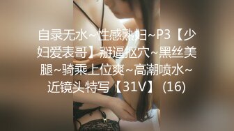 【网友投稿良家自拍】24岁170cm女友甜美可爱酒店做爱享受跪式口交后入这白臀疯狂摇摆起来