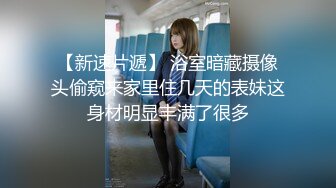 性感美女苗条身材，道具自慰制服诱惑，道具插穴呻吟骚叫