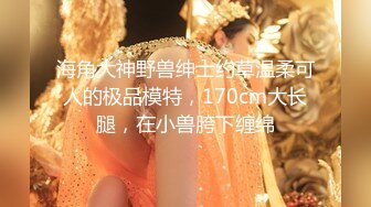 -很像杨幂又有点像李小璐的美女女仆装私拍 鲍鱼有点黑