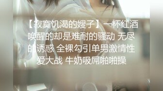 自驾游时偷窥隔壁小情侣啪啪 真想告诉他 小女友身材真好 后续被发现了 但也没耽误人家继续 貌似人家根本不再付