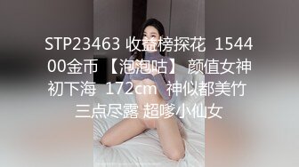 可盐可甜女菩萨，推特极品大奶美乳女神【糕糕】VIP私拍，可爱双马尾裸舞脱衣挑逗，诱惑难挡 (16)