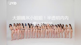 【新速片遞】  想试试多人运动♈巨乳和可爱，你选哪个？你以为的端庄女神私下是什么样子的吗？劲爆身材无情蹂躏 越被打叫的越浪