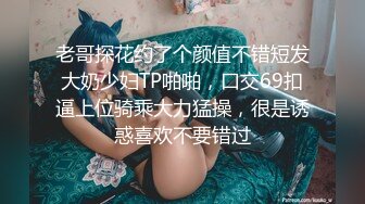  美娇厨娘-沐沐雅：这样的女人你会娶吗，下的厨房，淫得厅法，边吃炒好的菜