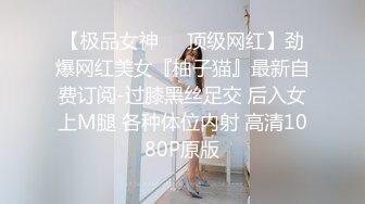  速递酒店高清偷拍 端午放假年轻情侣开房生理期还要啪啪啪换上吊带裙把床弄脏了