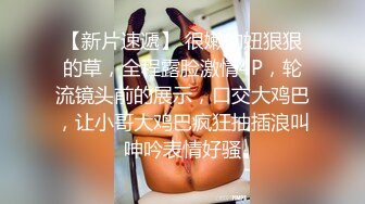 长见识了 原来鸡鸡上纹身 鸡吧要硬了才行 要边不停口边纹 男技师是不是不接这种货啊