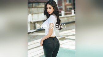 【新片速遞】  ✨美国职业拳手大白屌亚裔婊玩家「BIGJ」OF约啪私拍 约炮性瘾网黄钟爱媚洋亚洲嫩妹【第四弹】[4.G/MP4/1:38:32]