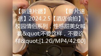 (sex)20230604_朴恩娜