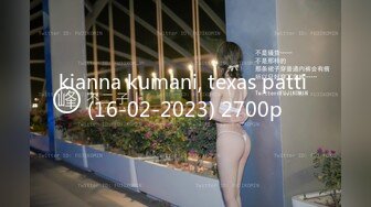 kianna kumani, texas patti (16-02-2023) 2700p