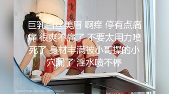 探花老司机李白-约操超甜学生妹，妹子奶子圆润如此良家相当腼腆