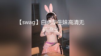 美女运超棒的约炮大神【户外吴彦祖】10.24约炮红衣嫩妹竟是蝴蝶逼名器 掰开腿啪啪猛操 爆精无套内射