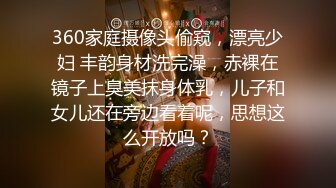 仔细听，那是海浪的声音