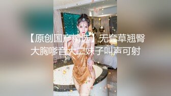 【新片速遞】 七彩橙子味儿的夏美人❤️男主用力操速度操~躺着操后入操站着各种操啪啪❤️男欢女爱快乐无限！！