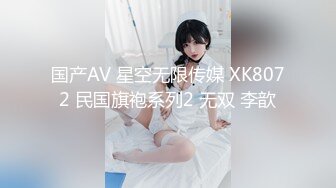 清纯马尾辫嫩妹