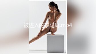 皆藤愛○アナ激似！超敏感スレンダー若妻