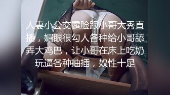 69吃鸡啪啪 被黑祖宗大肉棒猛怼 稀毛肥鲍鱼白浆直流 爽叫不停 颜射一脸