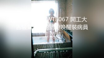 熟女就是不一样