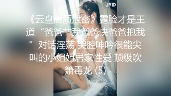 眼鏡騷女激戰排骨哥全露臉啪啪大秀顔值不高奶子不小很會享受讓男人給舔逼爽的浪叫口交大幾把多體位抽插內射