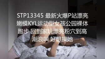 (sex)20231208_溪宝妹_223607517