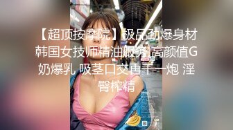 网红反差婊母狗OnlyFans留学生美眉香蕉妹与洋男友各种啪啪自拍中出内射雪白大奶肥臀很耐操无水印5