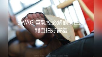 【自整理】金发女郎总是喜欢撅起屁股对着我，双洞都入过了，那感觉让我欲罢不能！【47V】 (27)