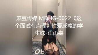 性感人气足交爽到射