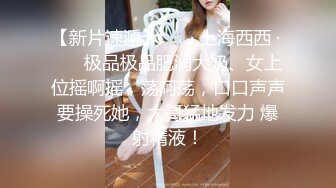 STP15777 性感骚妻制服诱惑～骚货的梦想就是做av女友被各种男人操