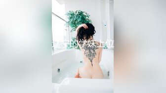 情色主播 你的女人