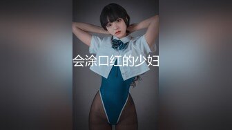 附近小妹，口交上位