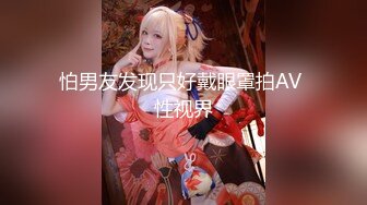 三位骚货直播剪辑❤️lil_evaa Hakone Shiori mjgreencat（P站）【147V】 (42)