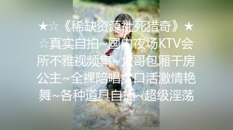 甜美尤物清纯可爱女神〖桥本香菜〗JK白丝水手服 超级温柔女孩 清纯学院风小妹妹20岁生日纪念 妹妹长大了可以做羞羞的事了