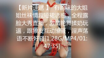 STP31381 一线天顶级粉穴！难得如此干净美穴！可惜妹妹不露脸，美臀上下摆弄，掰穴特写极度诱惑 VIP0600