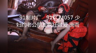 《25位高质量尺度露脸 嫩妹流出珍藏版565P+5V》只发布高颜值，画质高清资源【565P+5V 】