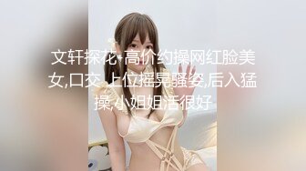 后入紧致少妇