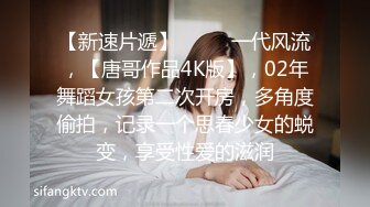 ☆★泡良最佳教程【良家故事】人妻出轨，背叛老公的感觉品尝新鲜大鸡巴的刺激，让她欲罢不能爽歪歪 (3)