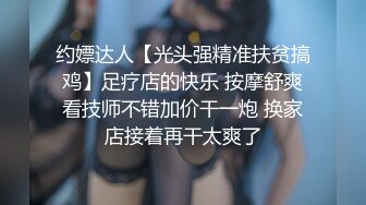 成都美女，高颜值反差【果果有点乖】大尺度插屄玩穴合集10小时(上)+生活照，这脸蛋真极品 (3)