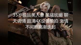 ?网红女神? 最新超人气爆乳貌美少女▌小桃酱▌饥渴女友性爱星期日 吃完鸡巴主动骑乘 爆射尤物一身淫滑精液