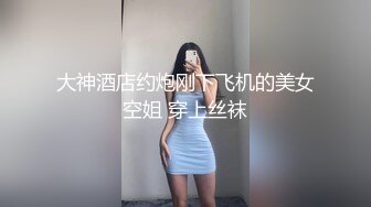 玩弄红色旗袍少妇的肛门玩耍和吞精