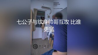 泰国淫趴皇后「honeytipsy」男女人妖通吃OF多男多女混战实录 推油玩三男两女5P群交一边被操一边吃精液