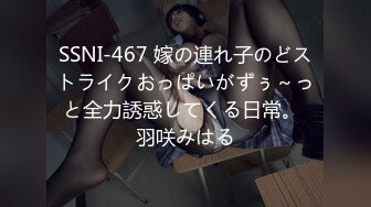 ✿91制片厂✿ ZCM010 女明星求姻缘被神棍大师抽插 李蓉蓉