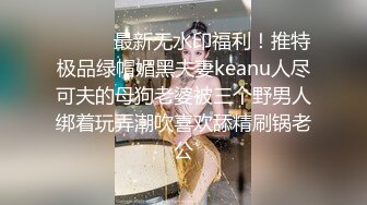 蜜桃影像PM063女大学生被变装癖养父不断侵犯