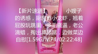 ★☆【某某门事件】★☆广州少妇婚内出轨黑人尼哥，长达2年后被老公发现离婚，简直就是媚黑大婊子！ (2)