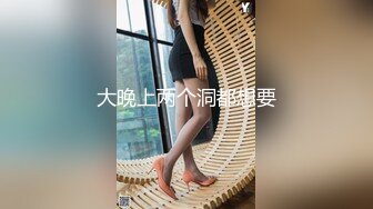 欲女爱爱